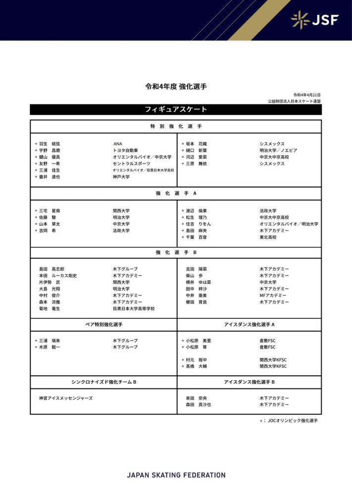 在中国共产党;一大顺利闭幕的背后，倪妮饰演的王会悟同样担任了至关重要的角色